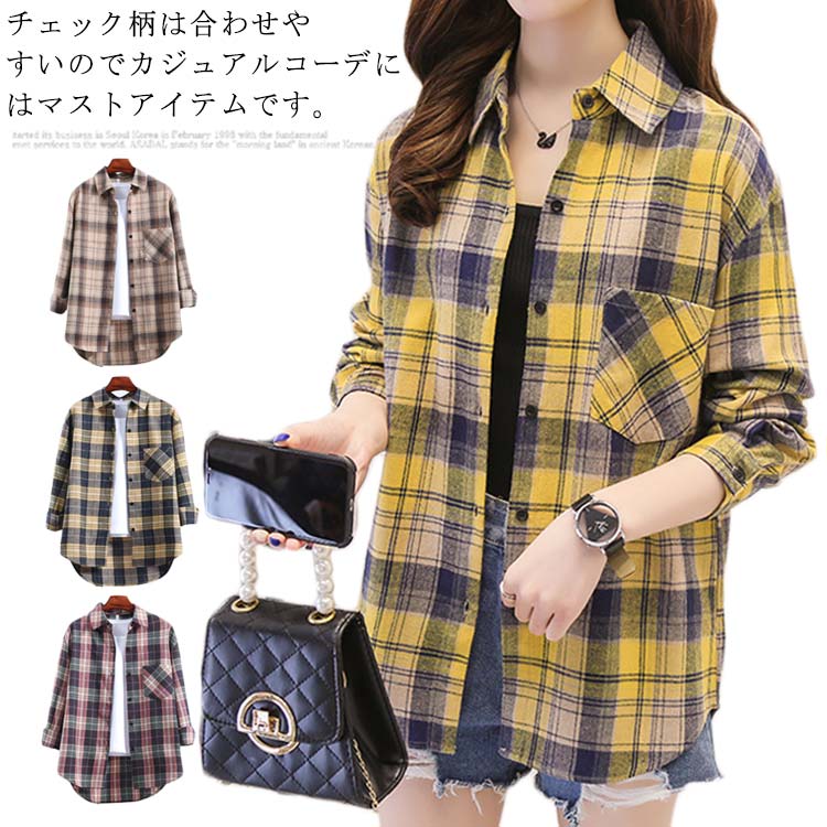 Minana 長袖シャツ チェックシャツ レディース チェック柄 シャツ ブラウス 長袖 ネルシャツ トップス カジュアル 薄手 シンプル 春 夏 秋 新作