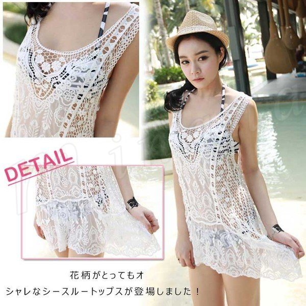 Minana 紫外線対策ビーチワンピースシースルートップスレースビーチウェア透かし編みレースシースルータンクトップトップスチュニックワンピース