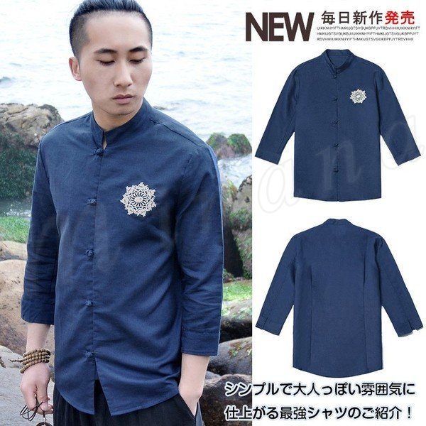 Minana 七分袖綿麻シャツ中国風シャツメンズ立ち襟シャツチャイナボタンシャツ刺繍シャツ民族風シャツサマーシャツリネンシャツ