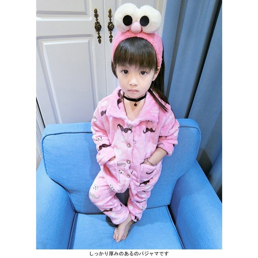 Minana 2点セット パジャマ 上下セット ルームウェア 女の子 秋冬 部屋着 キッズパジャマ 可愛い 子供 もこもこ 厚手 子供服 送料無料