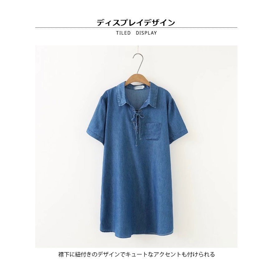 Minana レディース 大きいサイズ デニムワンピース 半袖 シャツワンピ ショート丈 女性用 半袖ワンピース デニム ミニ丈 夏物 薄手 ゆったり 送料無料