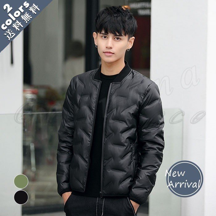 Minana 冬新作ダウンコートダウンジャケット軽量メンズあったかスタジャン風ファッションショート丈スリム細身アウターカッコイイお