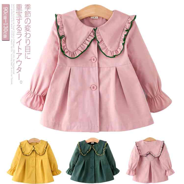 Minana 送料無料 アウター キッズ 女の子 子供服 女の子 長袖 アウター ジャケット キレイめ フリル ビッグカラー セーラー カジュアル チュニックワンピース 羽織り 90 100 110 1 130