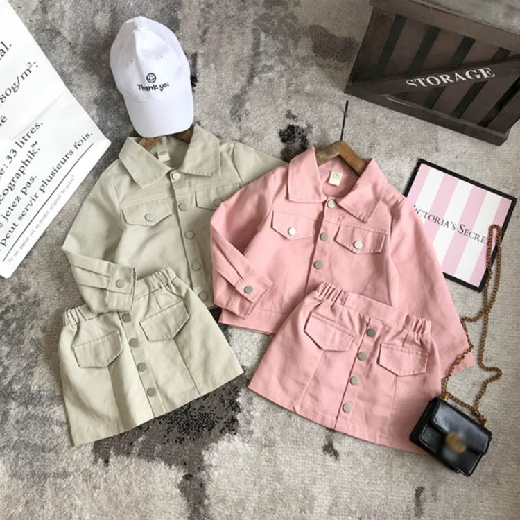 Minana スカート上下セット 子供服 デニム 2点セット デニムジャケット ジージャン デニム スカート 無地 女の子 キッズ オールインワン セットアップ 秋冬 春 ワンピース 通園 通学 ジュニア キッズ 子供服 Minana スカート上下セット 子供服 デニム 2点セット デニムジャケット ジージャン デニム スカート 無地 女の子 キッズ オールインワン セットアップ 秋冬 春 ワンピース 通園 通学 ジュニア キッズ 子供服