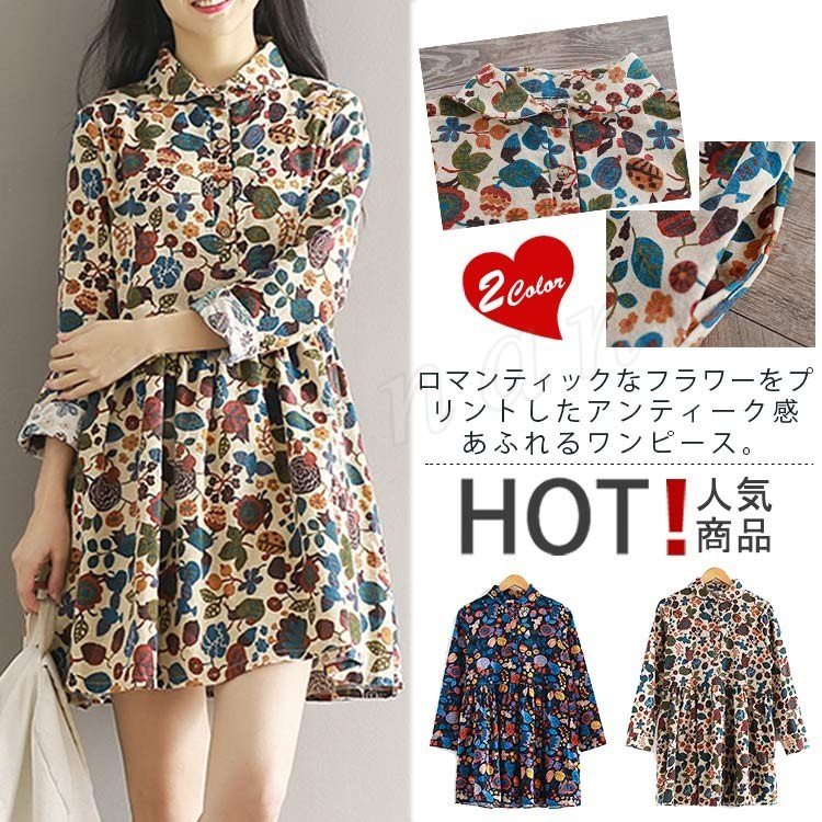 Minana ワンピース花柄ミニ丈膝丈花柄長袖ワンピース起毛素材小花柄レディースフレアワンピースフラワーワンピワンピースaライン