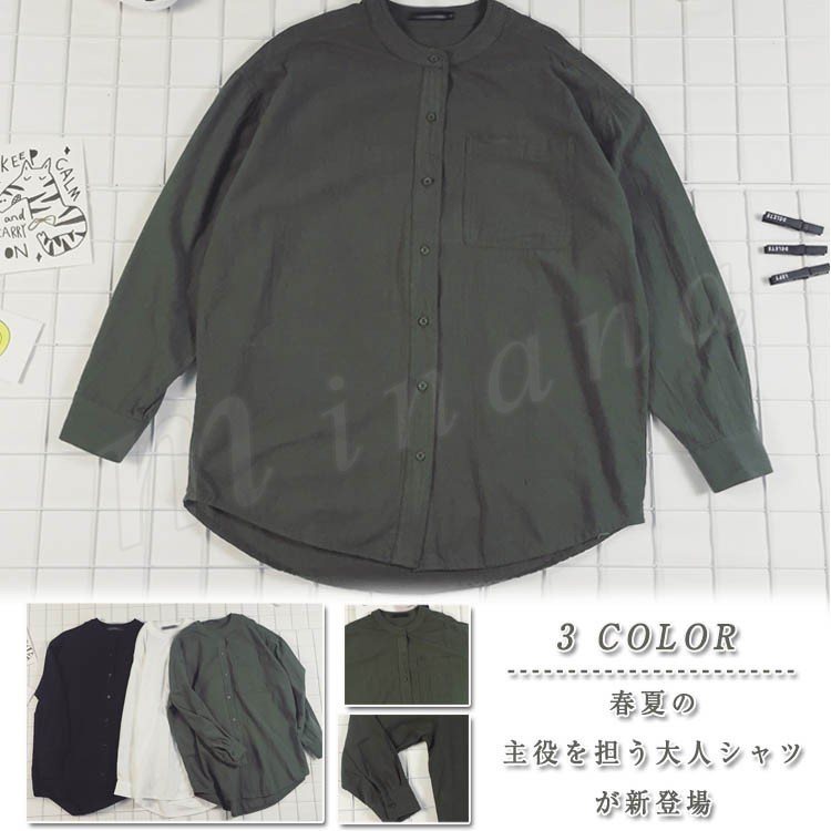 Minana スタンドカラーメンズシャツカジュアルシャツ長袖シャツボタンシャツ綿麻シャツメンズファッションストレッチシャツ春服トップスシンプル