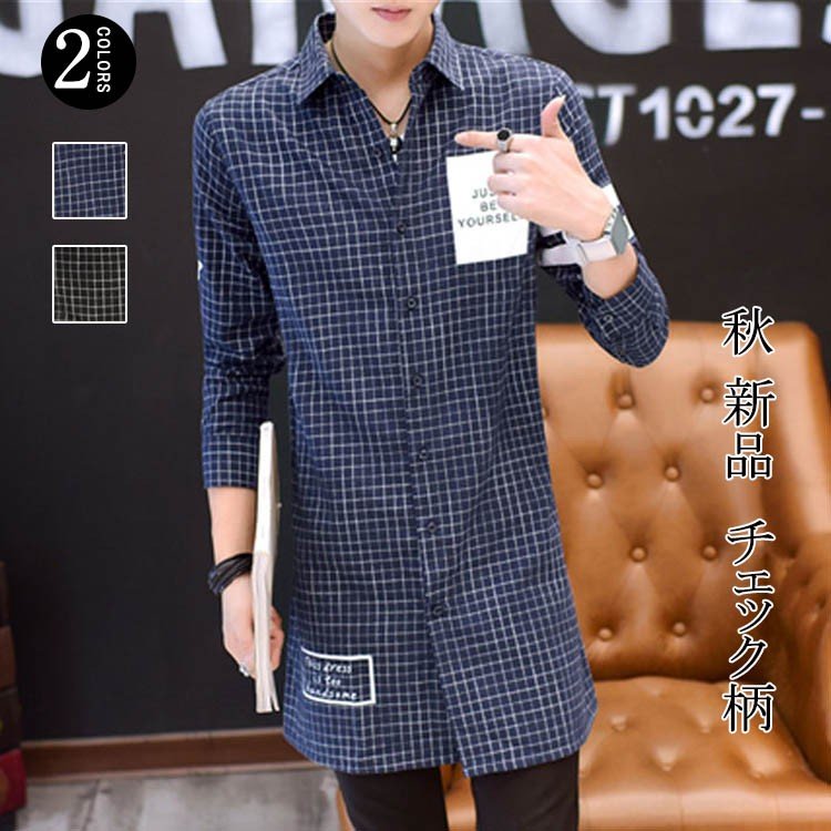 Minana シャツ メンズ カジュアルシャツ 長袖シャツ チェックシャツ ボタンダウンシャツ 秋 新品 ビジネス スリム ロングシャツ チェック柄 Minana シャツ メンズ カジュアルシャツ 長袖シャツ チェックシャツ ボタンダウンシャツ 秋 新品 ビジネス スリム ロングシャツ チェック柄