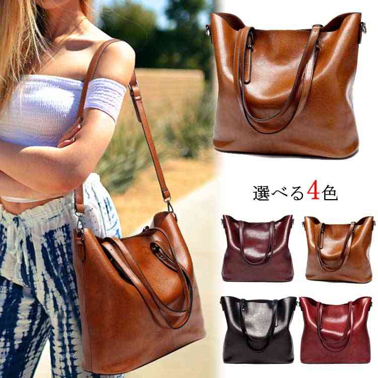 Minana ハンドバッグ レディース バッグ トートバッグ マザーズバッグ 通勤 大容量 2way ショルダーバッグ 斜め掛け バッグ 母 30代 40代 50代 おしゃれ