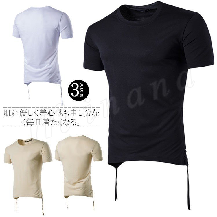 Minana メンズ半袖tシャツuネックtシャツt Shirt半袖カットソートップス袖短め無地クールビズ薄手アメカジボタン付き文学園祭 Minana メンズ半袖tシャツuネックtシャツt Shirt半袖カットソートップス袖短め無地クールビズ薄手アメカジボタン付き文学園祭