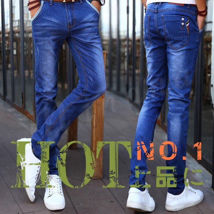 Minana スリムパンツ ジーンズ ジーパンツ メンズ ストレッチパンツ デニムパンツ 大きいサイズ ストレッチ ロングパンツ メンズデニム メンズスキニ