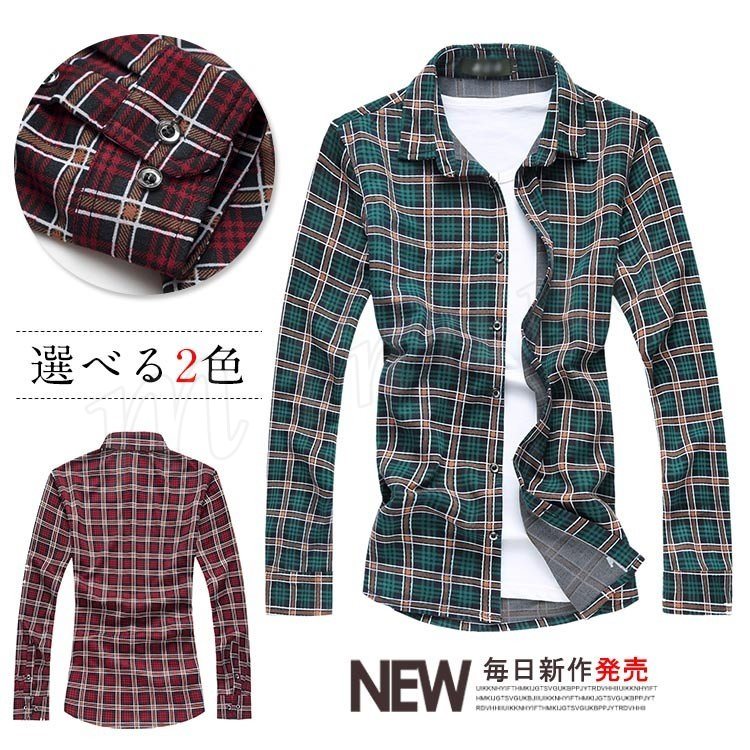 Minana メンズシャツ チェック柄 格子柄シャツ 長袖シャツ お洒落 カジュアルシャツ お兄系シャツ ワイシャツ 細身 秋物 秋冬 大きいサイズ