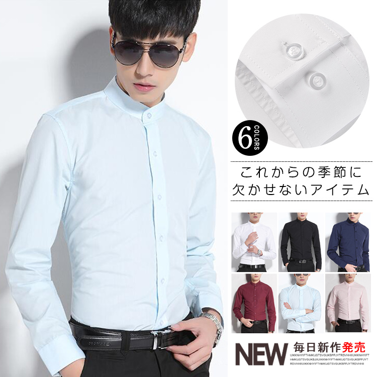 Minana シャツ メンズ 長袖シャツ スリムシャツ ボタンシャツ カジュアルシャツ 無地シャツ メンズシャツ メンズ ファッション トップス スタンドカラ