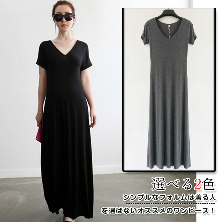 マキシワンピース フレアワンピース 無地ワンピース スウェットワンピ 半袖ワンピ 夏ワンピース Vネックワンピース Aラインワンピース テンセイ