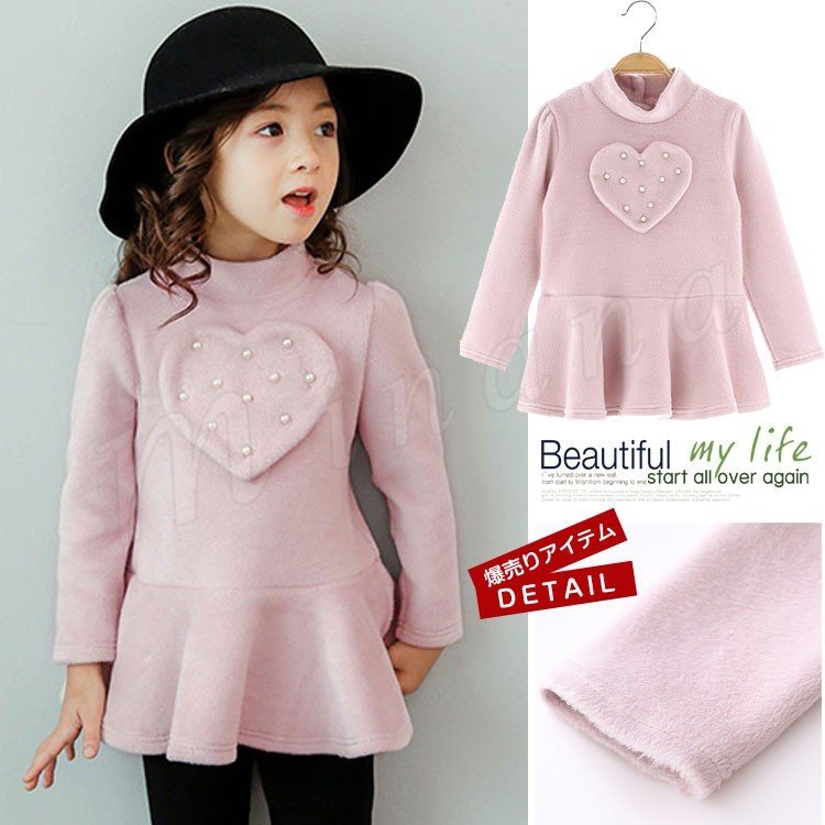 Minana 女の子ワンピース 長袖ワンピース 裏起毛ワンピース プリンセスワンピース キッズワンピース 秋冬 子供ドレス 子供服 キッズ服 フォーマル