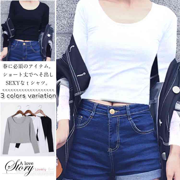 Minana ショートｔシャツ レディース クルーネックｔシャツ カットソー 無地ｔシャツ へそだし タイトｔシャツ 細身 シンプル 定番