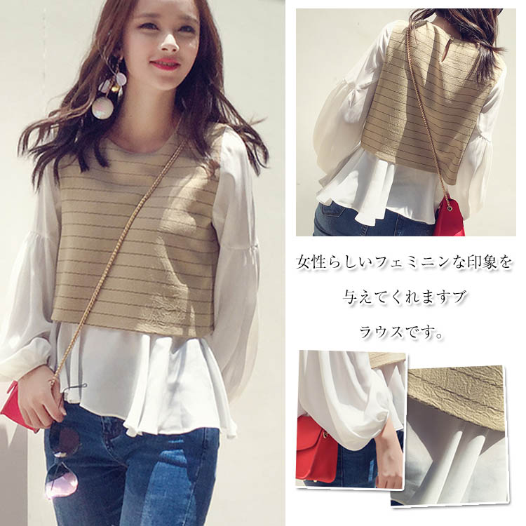 Minana ブラウストップスレディースブラウスシャツフェイクレイヤード長袖ボーダー柄切り替えかわいいバイカラー夏フリル