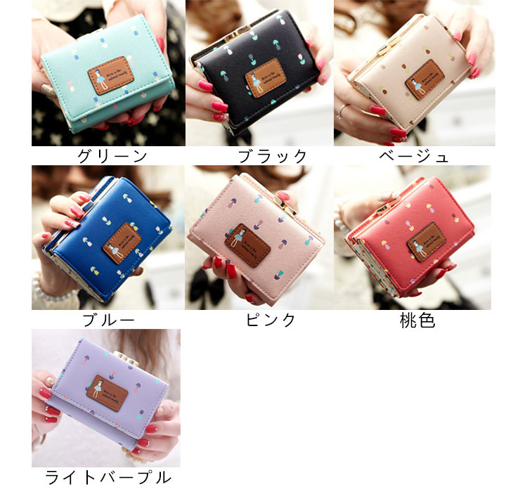 Minana 小学生 修学旅行 女の子 財布 かわいい お 折りたたみ コンパクト がま口 可愛い さいふ 小さめ キッズ 花