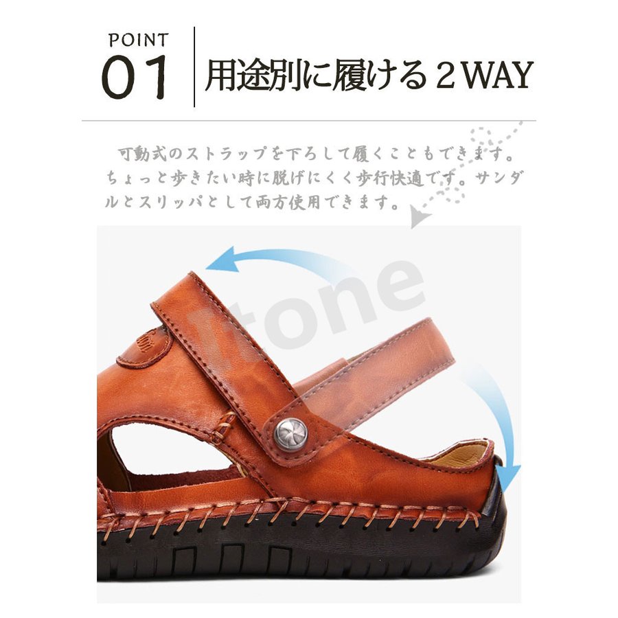 Minana サンダル メンズ Sandal ベルト 革 コンフォートサンダル 靴 大きいサイズ 海 ビーチ 旅行 カジュアル 滑り止め 履きやすい リラックス 防水 男性 アウトドア