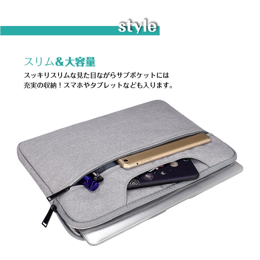 Minana ノートパソコン ケース パソコンケース 防水 軽量 おしゃれ スリム Macbook 2way 持ち運び 13インチ 14インチ 15 6インチ