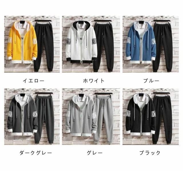 Minana ジャージ メンズ レディース セットアップ おしゃれ 長袖パーカー スウェット トレーニングウェア 上下セット 春秋 大きいサイズ