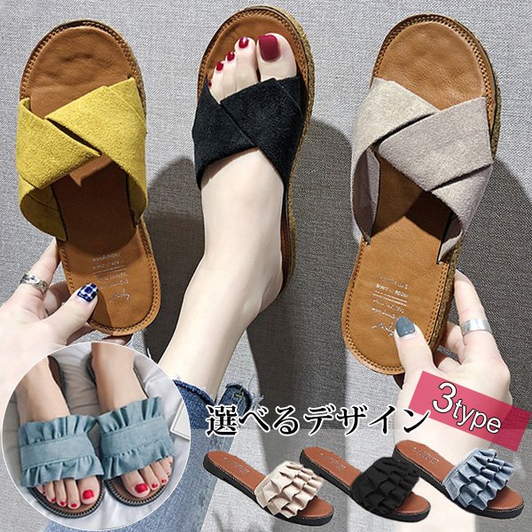 Minana 大きいサイズ ぺたんこ レディース 歩きやすい つっかけ おしゃれ スリッパ Bo 524 サンダル フラット