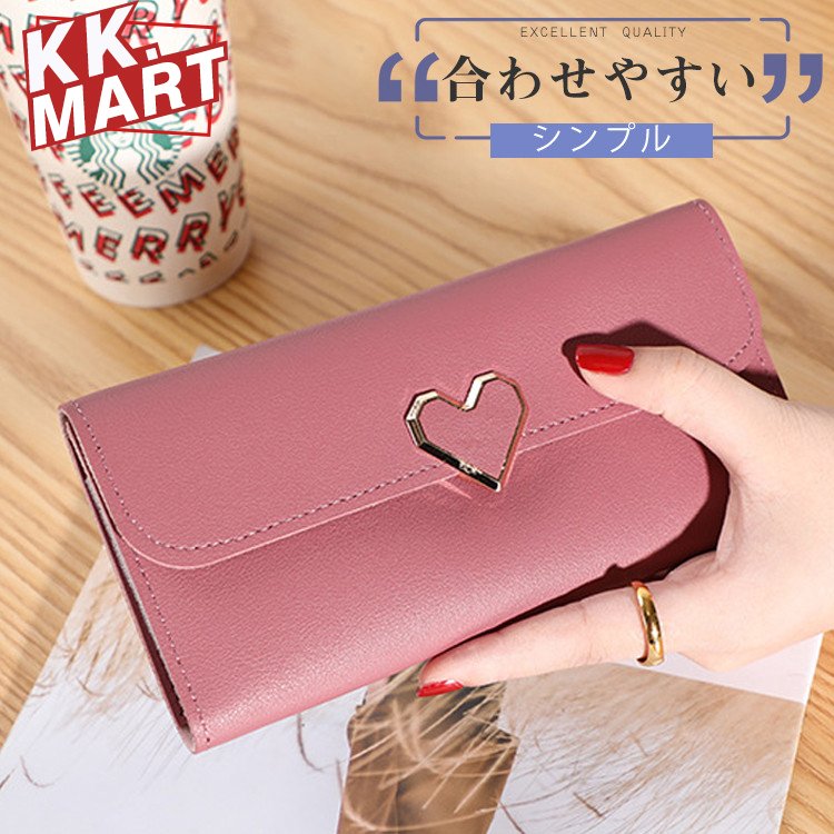 Minana 三つ折り財布 新入荷 レザー財布 レディース 小銭入れ カード入れ サイフ Wallet コンパクト 安い 人気 大容量 可愛い