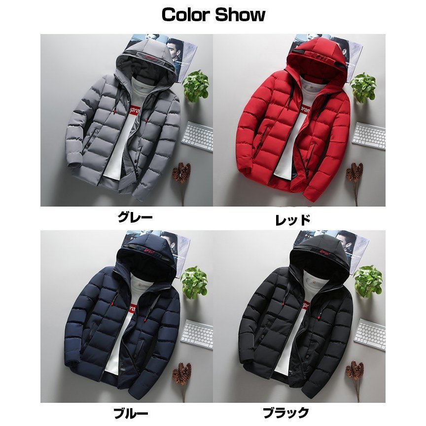 Minana ダウンジャケット メンズ 中綿 細身 スリム カジュアル アウター 防寒 トップス おしゃれ メンズ 冬 彼氏 男性 トップイズム ジャケット メンズ ジャンパー