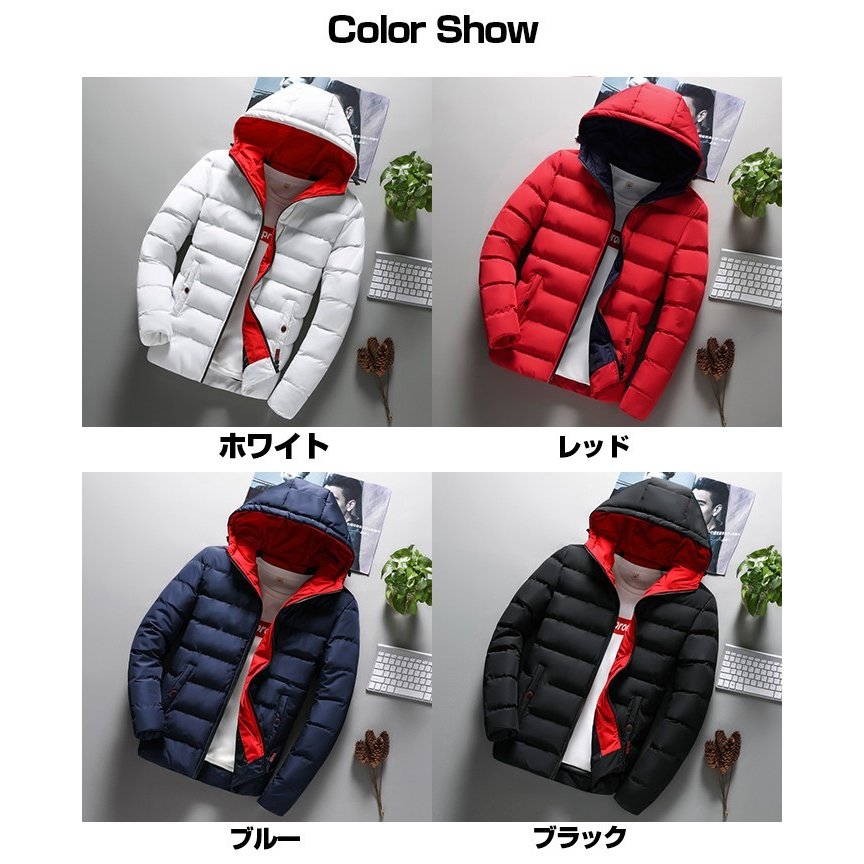Minana ダウンジャケット メンズ 中綿 細身 スリム カジュアル アウター 防寒 トップス おしゃれ メンズ 冬 彼氏 男性 トップイズム ジャケット メンズ ジャンパー