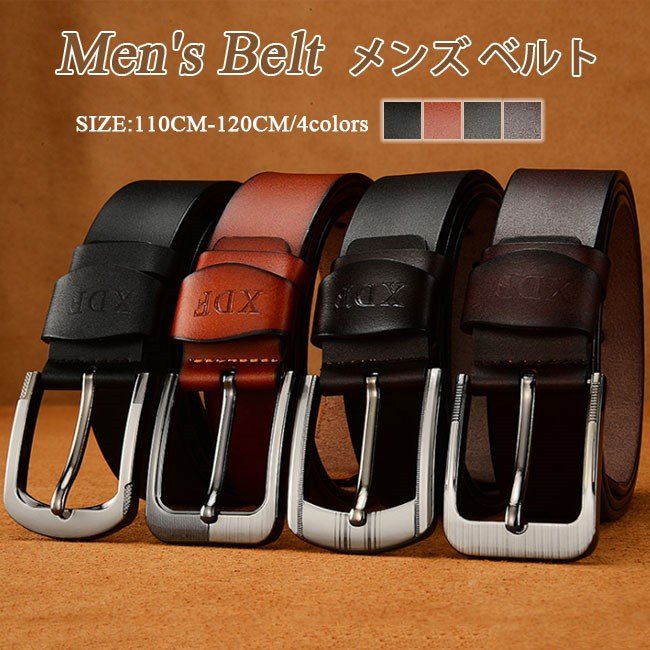 Minana ベルト メンズ ブランド ビジネス 本革 レザー カジュアル バックル プレゼント 父の日