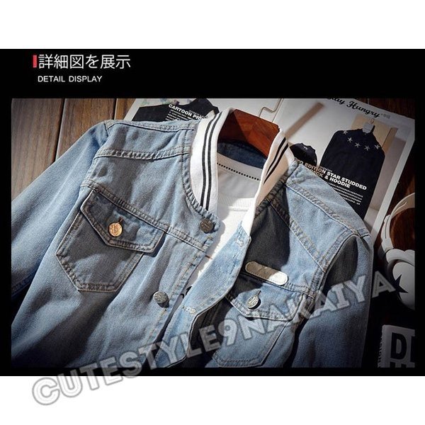 Minana デニムジャケット Gジャン メンズ ライダースジャケット メンズ シングル デニムライダース ブルゾン アウター 春秋 コーチ ジャケット