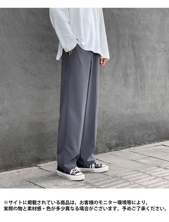 史上一番安い ゆったり 九分丈 スーツパンツ ワイドパンツ メンズ スラックス ゆったり 九分丈 スーツパンツ ワイドパンツ メンズ スラックス 長ズボン ロングパンツ ウエストゴム ボトムス カジュアルスーツ 垂れ感 ボトムス パンツ Oyostate Gov Ng