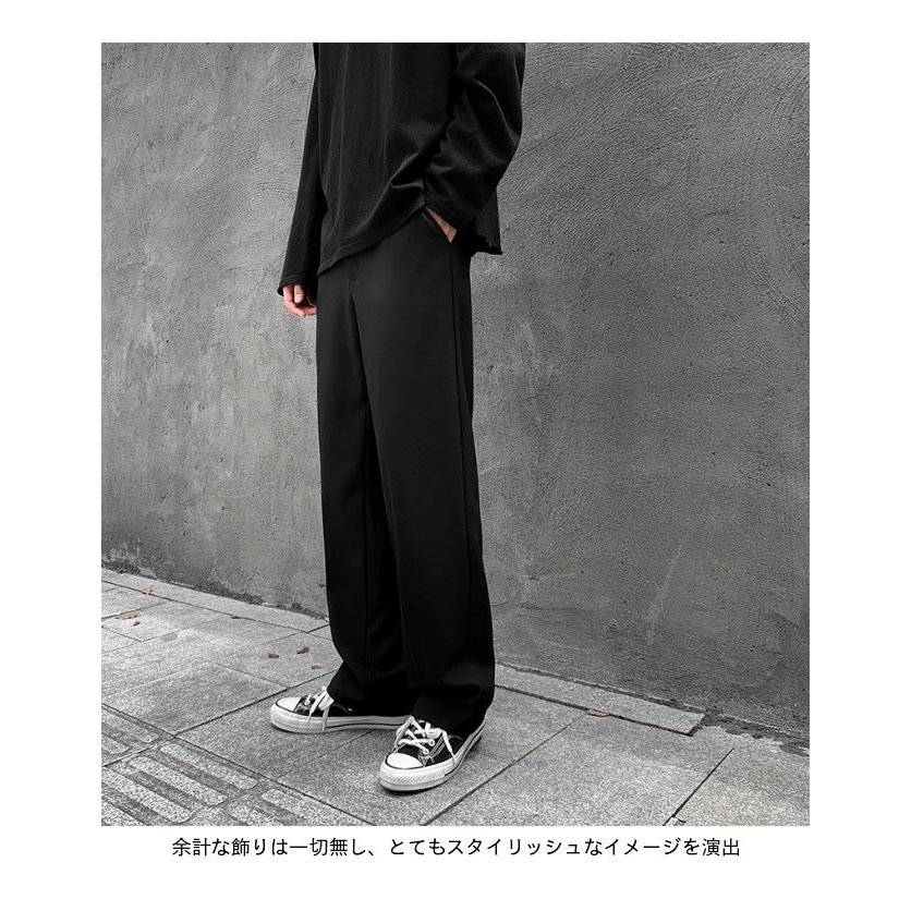 Minana スラックス メンズ ワイドパンツ スーツパンツ 九分丈 ゆったり 長ズボン 垂れ感 カジュアルスーツ ボトムス ウエストゴム ロングパンツ