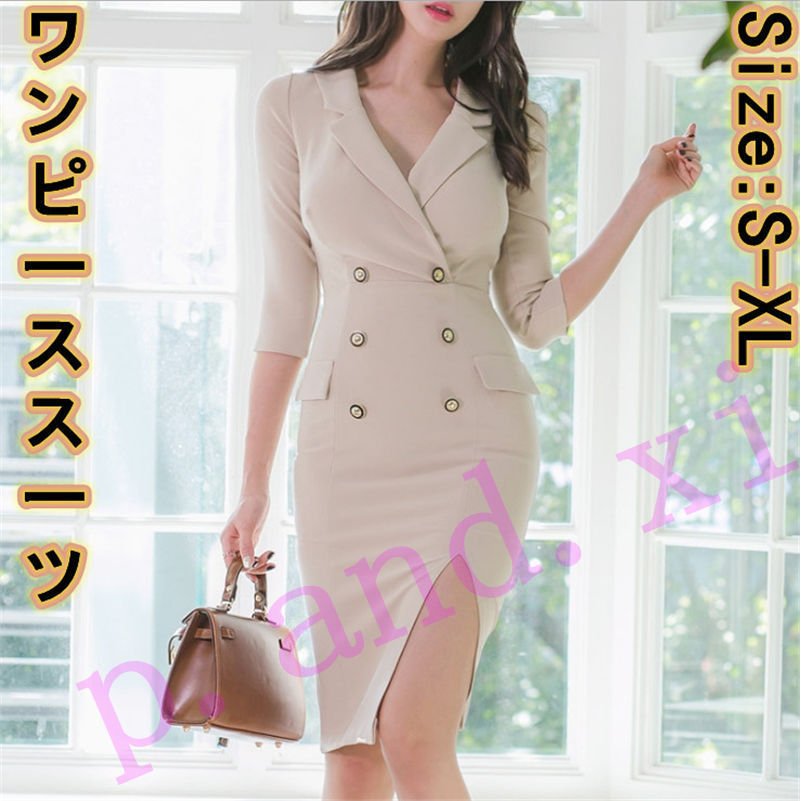 Minana ワンピーススーツ レディース 春夏ワンピース ワンピース韓国風 Vネック レース シャツワンピース 40代 大人パーティードレス 二次会同窓会 S M L Xl