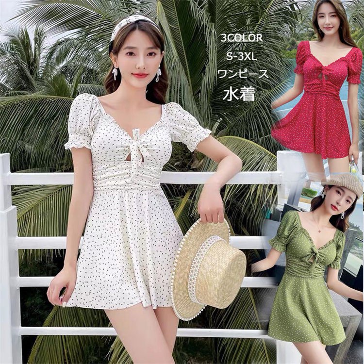 Minana 水着 レディース 体型カバー ワンピース型 ワンピース水着 女性用 花柄 着痩せ 温泉 海水浴 水泳 おしゃれ ビーチ 40代30代代 浴水泳