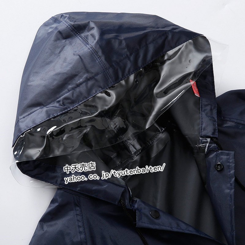 Minana レインコート メンズ ロング丈 レインウェア レインコートレディース アウトドア 作業服 登山 雨ガッパ 大きいサイズ 雨合羽 防水防汚 雨具 大人用 雨対策