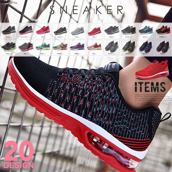 Minana スニーカー メンズ 靴 ランニングシューズ ジョギング トレーニング おしゃれ