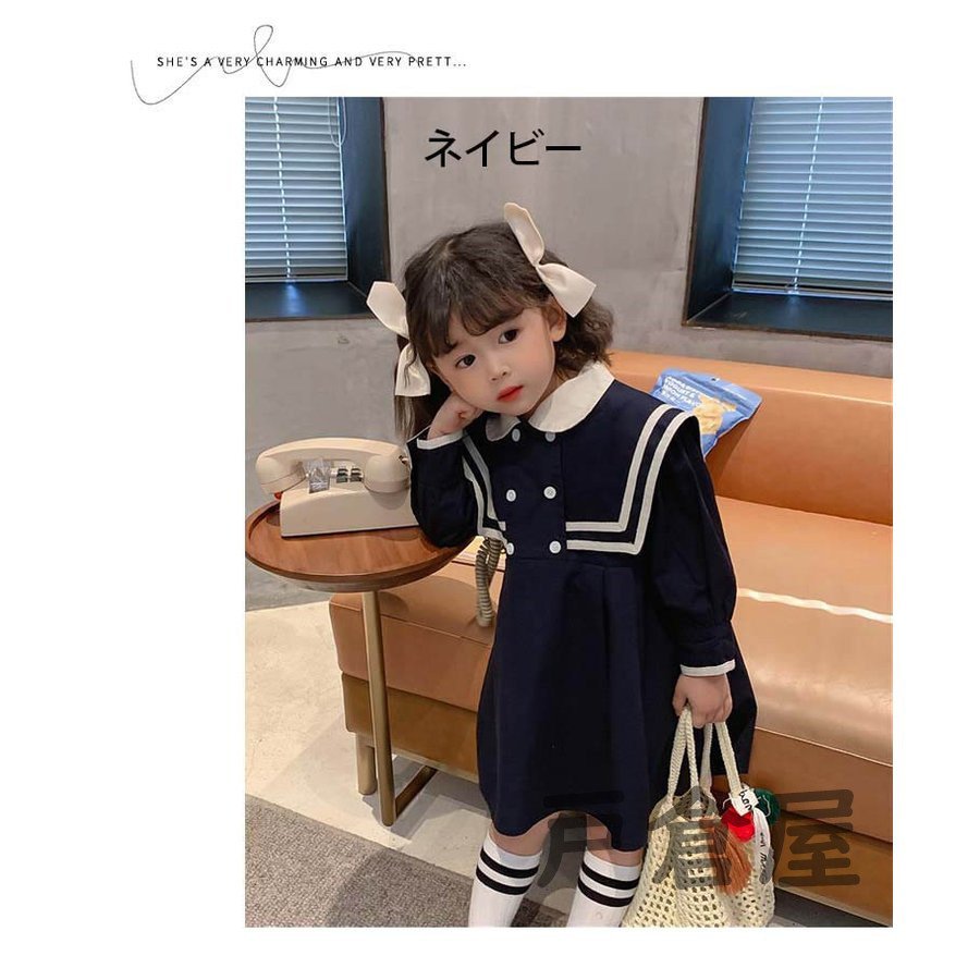 Minana 子供服 ワンピース キッズ 女の子 長袖 春秋 おしゃれ 韓国子供服 膝丈 無地 ワンピース Dress カジュアル 子ども服 可愛い 女児 通学着 新作 2色