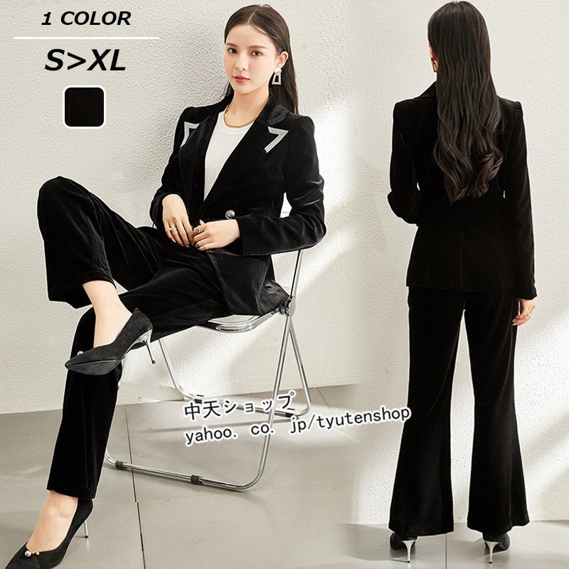 Minana スーツセット スーツ レディース セットアップ ビジネススーツ パンツスーツ 長袖 2点セット オフィス 通勤 大きいサイズ 30代 40代 韓国風 卒業式 ジャケット