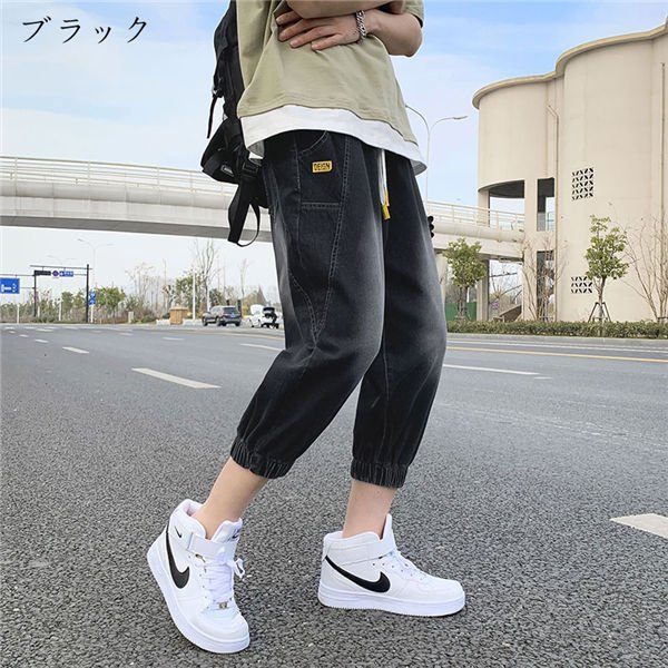 Minana クロップドパンツ メンズ 七分丈パンツ 黒デニムパンツ スウェット サルエルパンツ ファッション デニムジーンズ 3色入れ やや伸縮 春夏