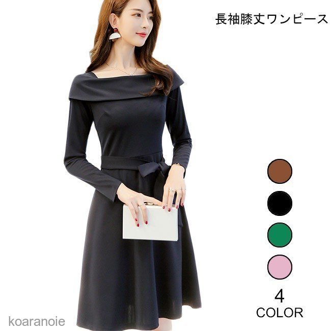 Minana 長袖ワンピース レディース レトロ ワンピース ミディアム丈 スクエアネック ハイウエスト 女性用 膝丈ワンピース ボートネック オシャレ