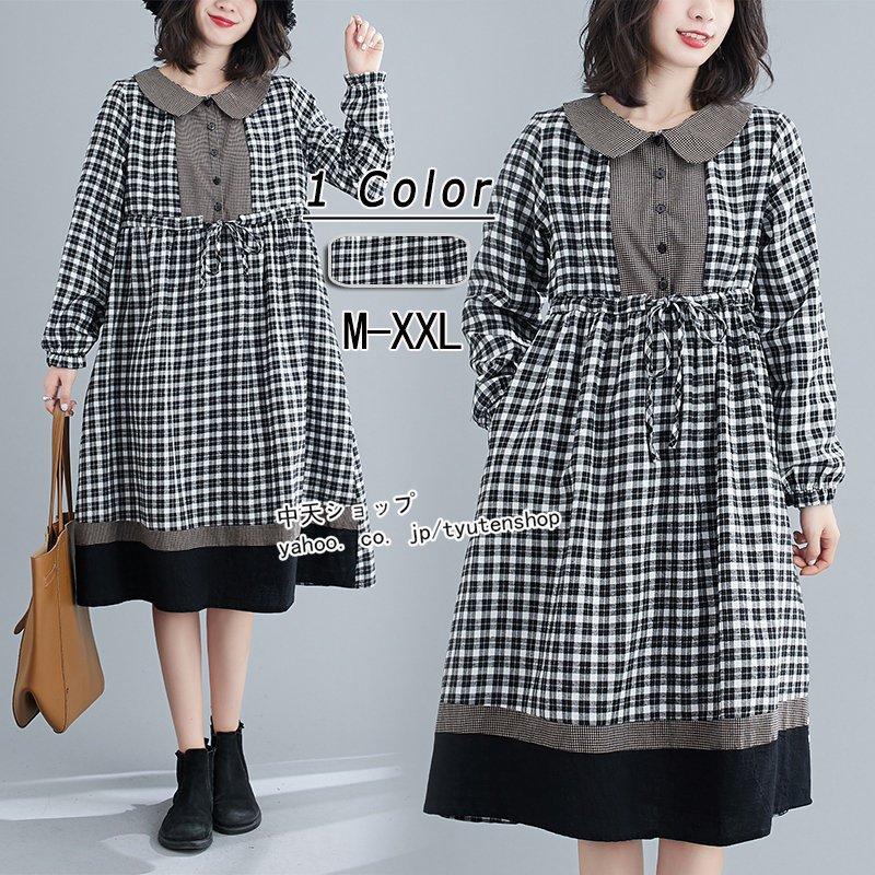 Minana ゆるワンピース チェックシャツワンピース ワンピースレディース 代30代40代 膝丈長袖ワンピース 春夏服 通勤 ゆったり 可愛い カジュアル レトロ系 お出かけ