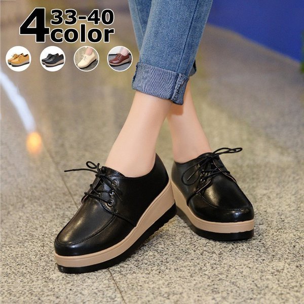 Minana オックスフォードシューズ