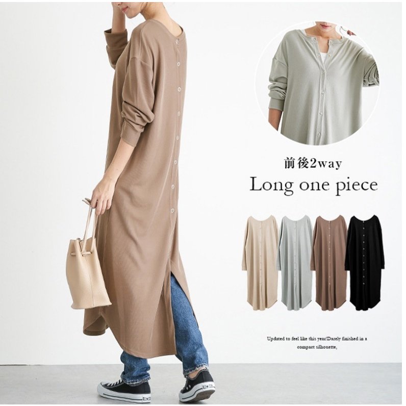 Minana シンプルなワンピース レディース 160 165 夏 ゆったり ロング ワンピース 女性 おしゃれ キレイめ 大きいサイズ 代 30代 40代 50代 60代 長袖 2way 100綿