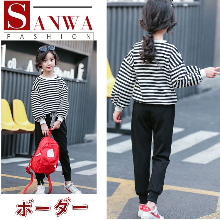 Minana キッズジャージ ジャージセット 子供服 上下セット 2点セット おしゃれ パーカー スポーツウェア セットアップ スウェット