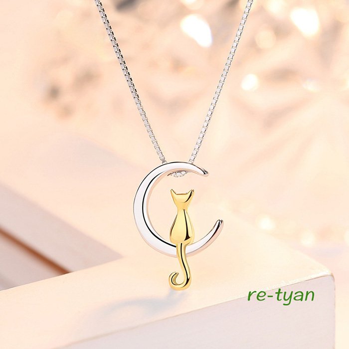 Minana ネックレス レディース ネコ ペンダント 月の上の猫 可愛い プラチナ仕上げ シルバー925 ゴールド 女性 人気 娘 誕生日 プレゼント 代30代40代50代ギフト
