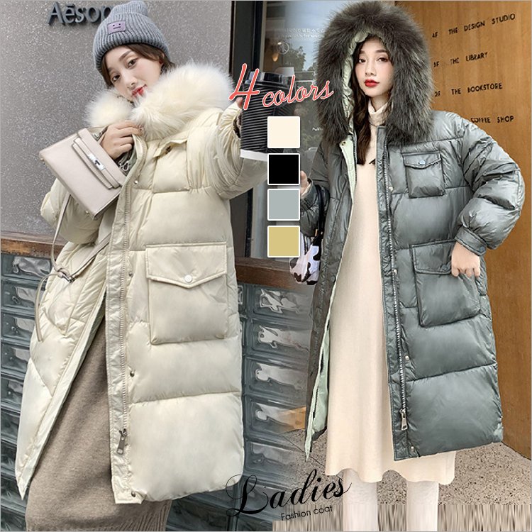 Minana 中綿コート 中綿ジャケット ロング レディース 冬 防寒アウター フード付き コート レディース おしゃれ カジュアル 厚手 保温 防寒 防風 ジャケット 送料無料