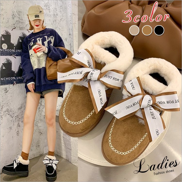 Minana ムートンブーツ スノーブーツ レディース 可愛い ブーツ ショートブーツ 雪用ブーツ 裏起毛 防寒 防風 防水防滑 保暖冬用 靴 暖かい