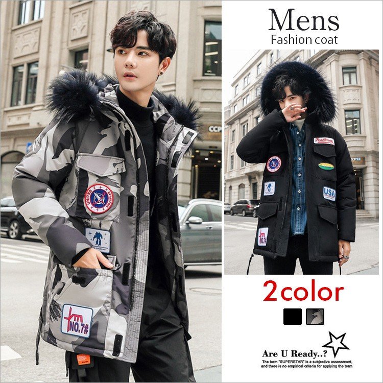 Minana ダウンコート ダウンジャケットメンズ 防寒アウター フード付き ダウン メンズ 冬 保温 カジュアル ジャケット