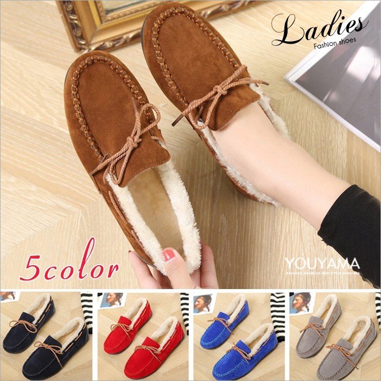 Minana スリッポン レディース 裏起毛 コンフォートシューズ 冬 ローファー 暖かい カジュアルシューズ 歩きやすい 靴 レディース靴 おしゃれ