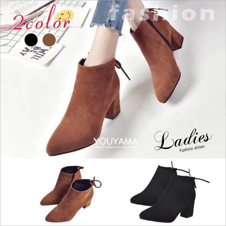 Minana ブーツ ブーティ ショートブーツ レディース 革ブーツ 革靴 ヒール シューズ カジュアルシューズ 歩きやすい 靴 おしゃれ